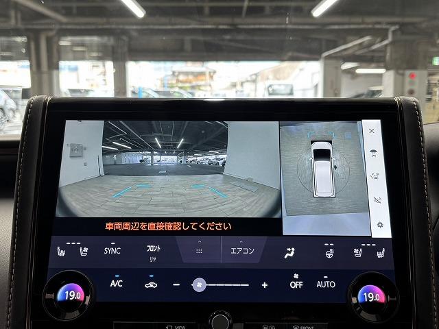 トヨタ アルファードの画像31