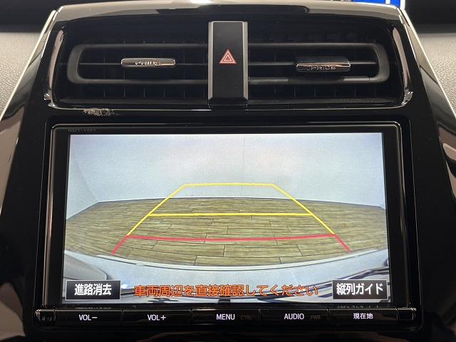 プリウス Aツーリングセレクション モデリスタエアロ/純正9インチナビ/パーキングアシスト/レーダークルコン/レーンキープアシスト/シートヒーター/BSM/ETC/地デジ/バックカメラ/HUD/LEDヘッドライト/スマートキー(4枚目)