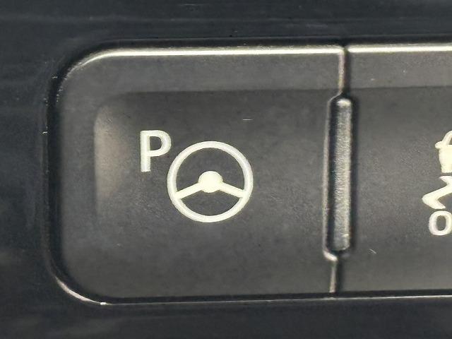 プリウス Aツーリングセレクション モデリスタエアロ/純正9インチナビ/パーキングアシスト/レーダークルコン/レーンキープアシスト/シートヒーター/BSM/ETC/地デジ/バックカメラ/HUD/LEDヘッドライト/スマートキー(9枚目)