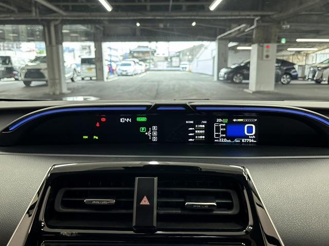 プリウス Aツーリングセレクション モデリスタエアロ/純正9インチナビ/パーキングアシスト/レーダークルコン/レーンキープアシスト/シートヒーター/BSM/ETC/地デジ/バックカメラ/HUD/LEDヘッドライト/スマートキー(46枚目)