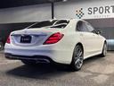 MERCEDES BENZ S-CLASS