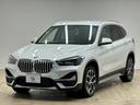 ｘＤｒｉｖｅ　１８ｄ　ｘライン　ＯＢＤチェック済み　禁煙　純正ナビ　バックカメラ　アダクティブクルーズコントロール　メモリー付きパワーシート　パワーバックドア　電子パーキング　ＬＥＤヘッド　スマートキー　ドライブレコーダー(22枚目)