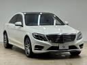 MERCEDES BENZ S-CLASS