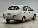 MITSUOKA VIEWT