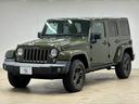 CHRYSLER JEEP JEEP WRANGLER UNLIMITED