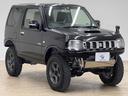 クロスアドベンチャー　ＯＢＤチェック済み　４ｘ４Ｅｎｇｉｎｅｅｒｉｎｇ１６インチアルミ　Ｍ／Ｔタイヤ　リフトアップ　ショートバンパー　キーレスキー　シートヒーター　ＳＤナビ　マフラー　５速Ｍ／Ｔタイヤ（23枚目）