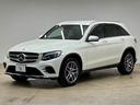 ＧＬＣ２２０ｄ　４マチックスポーツ　純正ナビ　全方位カメラ　レーダークルコン　フルセグＴＶ　シートヒーター　ハーフレザー　ＬＥＤヘッド　ヘッドアップディスプレイ　レーダーセーフティ　オートライト　パドルシフト　ステアリングリモコン（14枚目）