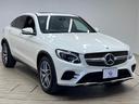 ＧＬＣ　２２０　ｄ　４ＭＡＴＩＣ　クーペ　スポーツ　本革仕様　サンルーフ　レダクル　全周囲　フルセグ　パワートランク　ガラスＳＲ　全方位モニター　革Ｓ　シートＨ　スマートキー　キーレスゴー　ＬＥＤヘッド　ＥＴＣ　アイドリングストップ　サイドカメラ　４ＷＤ（61枚目）