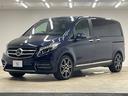 MERCEDES BENZ V-CLASS
