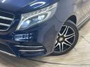MERCEDES BENZ V-CLASS