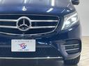 MERCEDES BENZ V-CLASS