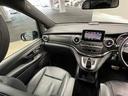 MERCEDES BENZ V-CLASS