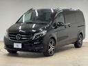MERCEDES BENZ V-CLASS