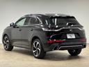 DS AUTOMOBILES DS7 CROSSBACK