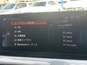 ｘＤｒｉｖｅ　１８ｄ　ｘライン　禁煙　純正１０．２５インチナビ　ＬＥＤヘッドライト　バックカメラ　パーキングアシスト　ハーフレザー　パワーバックドア　パワーシート　ＥＴＣ　クリアランスソナー　スマートキー　純正１８インチアルミ（38枚目）