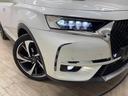 DS AUTOMOBILES DS7 CROSSBACK