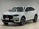 DS AUTOMOBILES DS7 CROSSBACK