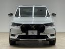 DS AUTOMOBILES DS7 CROSSBACK