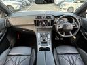 DS AUTOMOBILES DS7 CROSSBACK