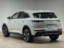DS AUTOMOBILES DS7 CROSSBACK