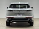 DS AUTOMOBILES DS7 CROSSBACK