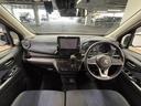 MITSUBISHI EK X