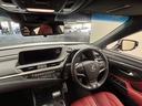 ＥＳ３００ｈ　Ｆスポーツ　サンルーフ　純正１２．３型ナビ　ＢＳＭ　デジタルインナーミラー　赤革シート　レーダークルコン　レーンキープアシスト　パワーバックドア　シートベンチレーション　ステリングヒーター　バックカメラ（46枚目）