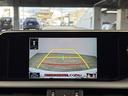 ＥＳ３００ｈ　Ｆスポーツ　サンルーフ　純正１２．３型ナビ　ＢＳＭ　デジタルインナーミラー　赤革シート　レーダークルコン　レーンキープアシスト　パワーバックドア　シートベンチレーション　ステリングヒーター　バックカメラ（66枚目）