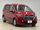 ハイブリッド・Ｇホンダセンシング　後席モニター　純正９型ナビ　追従クルコン　クリアランスソナー　レーンキープアシスト　両側電動スライド　地デジ　Ｂｌｕｅｔｏｏｔｈ　バックカメラ　禁煙　横滑防止　エアバック　メモリーナビ（64枚目）