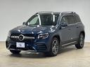 MERCEDES BENZ GLB