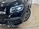 MERCEDES BENZ GLB