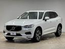 Ｄ４　ＡＷＤ　モーメンタム　ワンオーナー　純正９インチナビ　全周囲カメラ　パワーシート　シートヒーター　パワーバックドア　ＢＳＭ　レーダークルーズコントロール　オートハイビーム　ＥＴＣ　スマートキー　電動格納ミラー（15枚目）