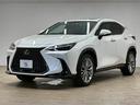 ＮＸ３５０ｈ　バージョンＬ　サンルーフ　純正１４型ナビ　地デジ　全方位カメラ　パワーバックドア　三眼ＬＥＤヘッドライト　パノラマサンルーフ　白黒革シート　シートベンチレーション　レーダークルコン　レーンキープアシスト　禁煙（15枚目）