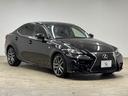 お車ご成約時の付帯率は驚きの90%OVER。GOOD SPEED自慢のスーパーガラスコーティング。見違えるほどの輝きを放ち、納車後のメンテナンスも楽々。是非一度お試し下さい。