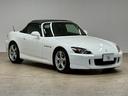 HONDA S2000