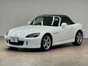 HONDA S2000