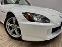 HONDA S2000