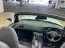 HONDA S2000