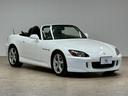 HONDA S2000