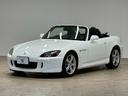HONDA S2000