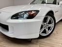 HONDA S2000