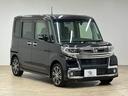 お車ご成約時の付帯率は驚きの90%OVER。GOOD SPEED自慢のスーパーガラスコーティング。見違えるほどの輝きを放ち、納車後のメンテナンスも楽々。是非一度お試し下さい。