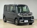 お問い合わせは0120-70-4092まで。専門店だからこその知識・経験豊富な、熟練したスタッフ達が、お客様に適した一台をご案内致します。