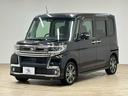 お問い合わせは0120-70-4092まで。専門店だからこその知識・経験豊富な、熟練したスタッフ達が、お客様に適した一台をご案内致します。