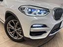 ｘＤｒｉｖｅ　２０ｄ　Ｘライン　純正１０．３インチナビ／全周囲カメラ／レーダークルコン／パワーバックドア／ダウンヒルアシスト／クリアランスソナー／黒革／パワーシート／前後席シートヒーター／シートメモリー／ＬＥＤヘッド／ＢＳＭ／ＥＴＣ（20枚目）