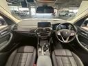 ｘＤｒｉｖｅ　２０ｄ　Ｘライン　純正１０．３インチナビ／全周囲カメラ／レーダークルコン／パワーバックドア／ダウンヒルアシスト／クリアランスソナー／黒革／パワーシート／前後席シートヒーター／シートメモリー／ＬＥＤヘッド／ＢＳＭ／ＥＴＣ（44枚目）