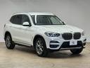 ｘＤｒｉｖｅ　２０ｄ　Ｘライン　純正１０．３インチナビ／全周囲カメラ／レーダークルコン／パワーバックドア／ダウンヒルアシスト／クリアランスソナー／黒革／パワーシート／前後席シートヒーター／シートメモリー／ＬＥＤヘッド／ＢＳＭ／ＥＴＣ（62枚目）