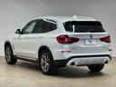 ｘＤｒｉｖｅ　２０ｄ　Ｘライン　純正１０．３インチナビ／全周囲カメラ／レーダークルコン／パワーバックドア／ダウンヒルアシスト／クリアランスソナー／黒革／パワーシート／前後席シートヒーター／シートメモリー／ＬＥＤヘッド／ＢＳＭ／ＥＴＣ（65枚目）