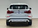 ｘＤｒｉｖｅ　２０ｄ　Ｘライン　純正１０．３インチナビ／全周囲カメラ／レーダークルコン／パワーバックドア／ダウンヒルアシスト／クリアランスソナー／黒革／パワーシート／前後席シートヒーター／シートメモリー／ＬＥＤヘッド／ＢＳＭ／ＥＴＣ（68枚目）