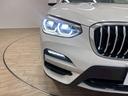 ｘＤｒｉｖｅ　２０ｄ　Ｘライン　純正１０．３インチナビ／全周囲カメラ／レーダークルコン／パワーバックドア／ダウンヒルアシスト／クリアランスソナー／黒革／パワーシート／前後席シートヒーター／シートメモリー／ＬＥＤヘッド／ＢＳＭ／ＥＴＣ（70枚目）
